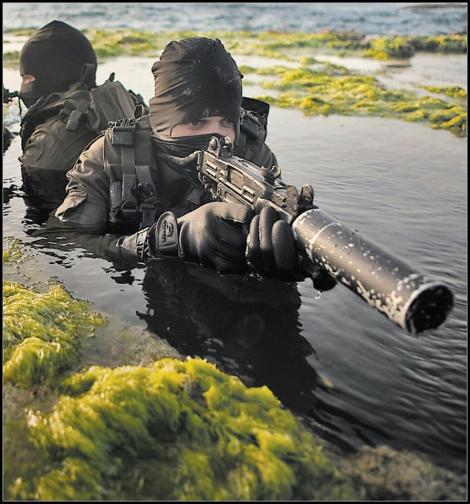 Shayetet 13 -שייטת 13