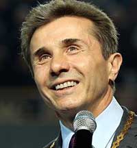200bidzina_ivanishvili