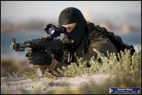 Shayetet 13 -שייטת 13